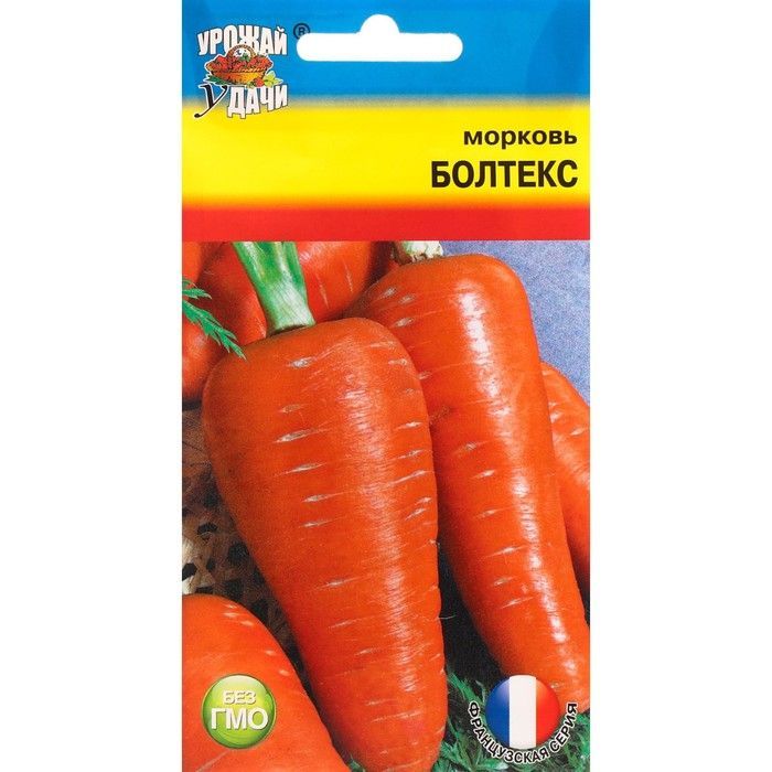 Семена Морковь Болтекс